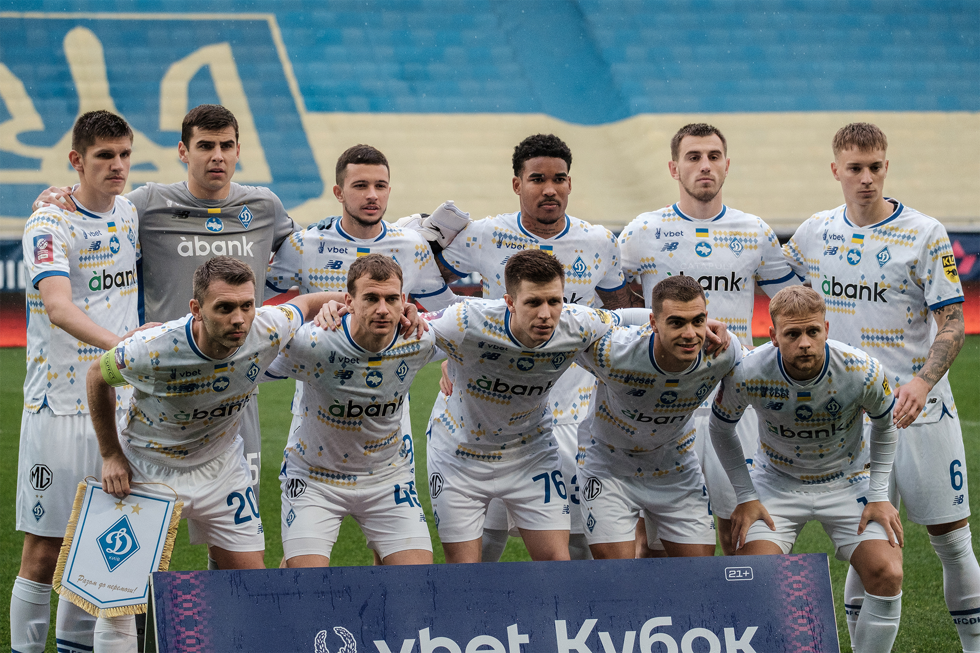 Соперники украинских клубов в квалификации еврокубков определены. Кому будет сложнее всего?